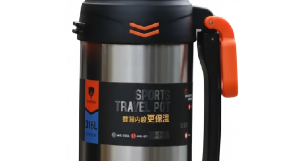 D.kadi KD9113-2000S Vacuum Bottle 2L - Silver