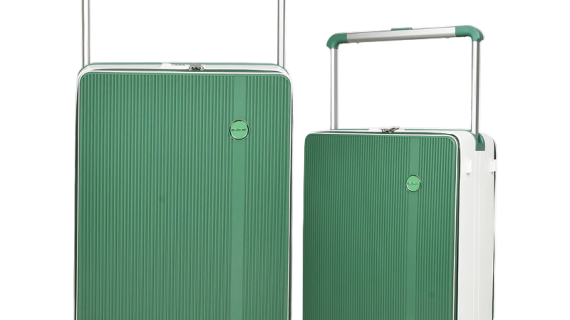 Bubule, GlidePro Hard Shell PP Luggage 2pc Set – 25"/20"