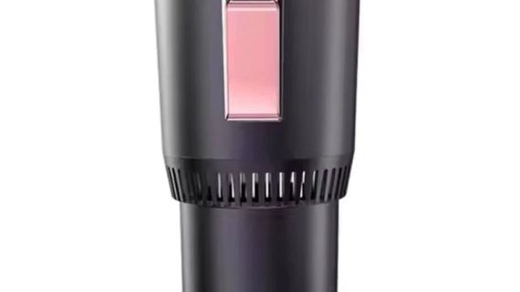 NHE Car Cup Holder Auto Cooling/Heating IDZ003 - Black