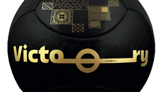 FIFA V00010, World Cup Football Victory, Size 5 - Black/Gold