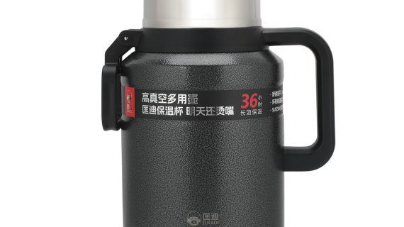 D.kadi Vacuum Bottle 2.5L - Black