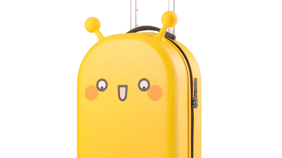 Supercute, Munchkin Trolley Upgrade - 18 Inch